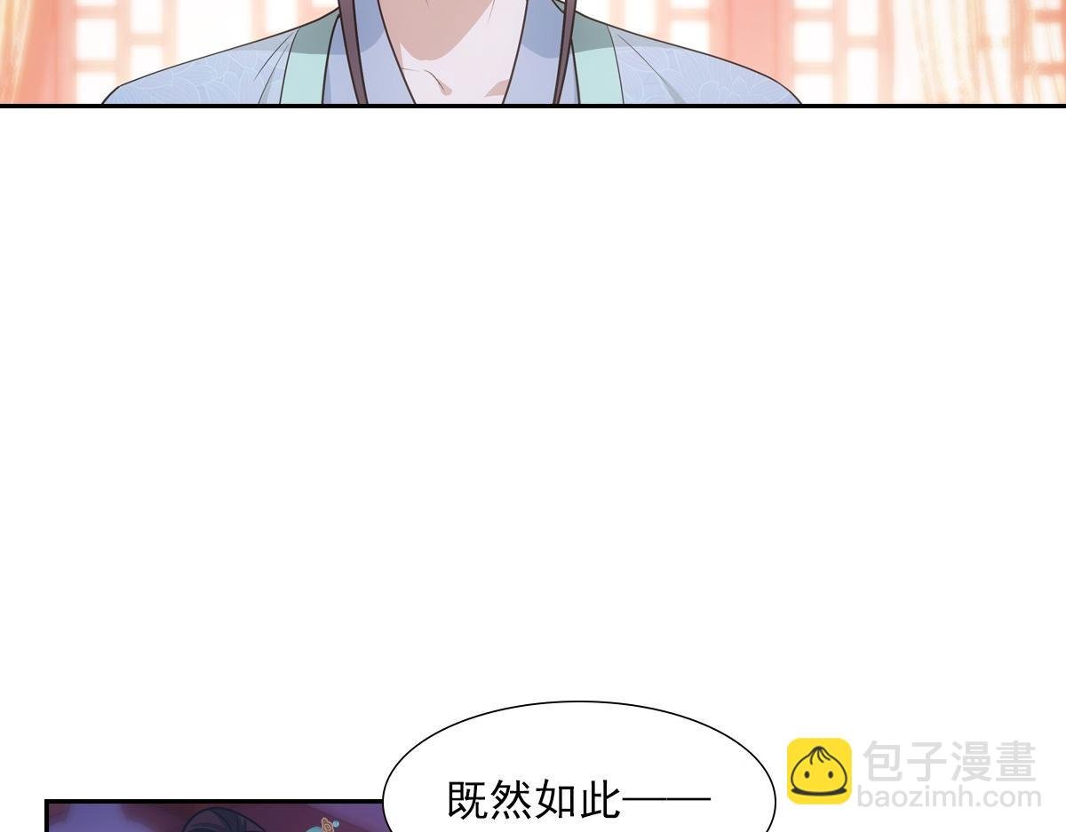 075成婚