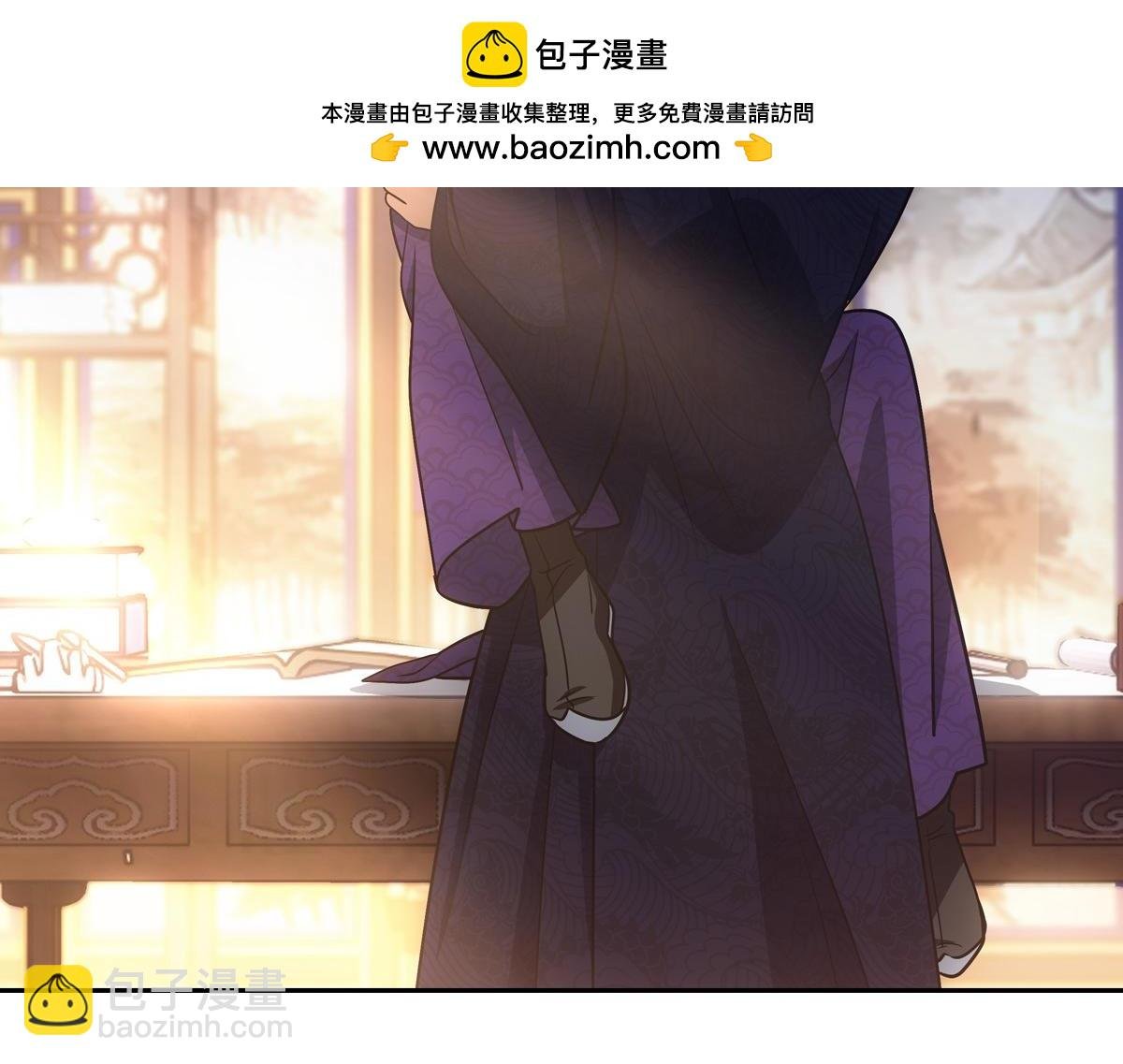 076 婚书
