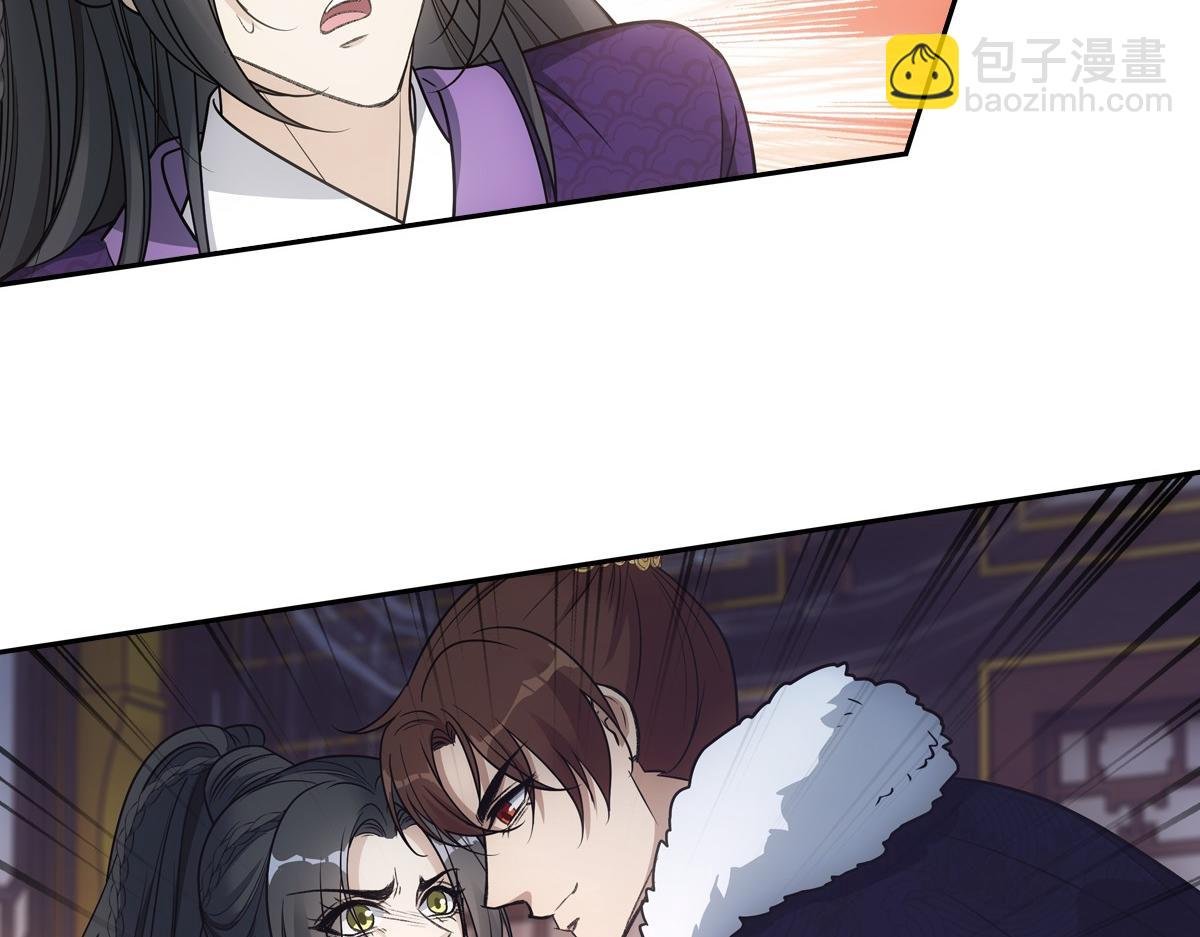 076 婚书