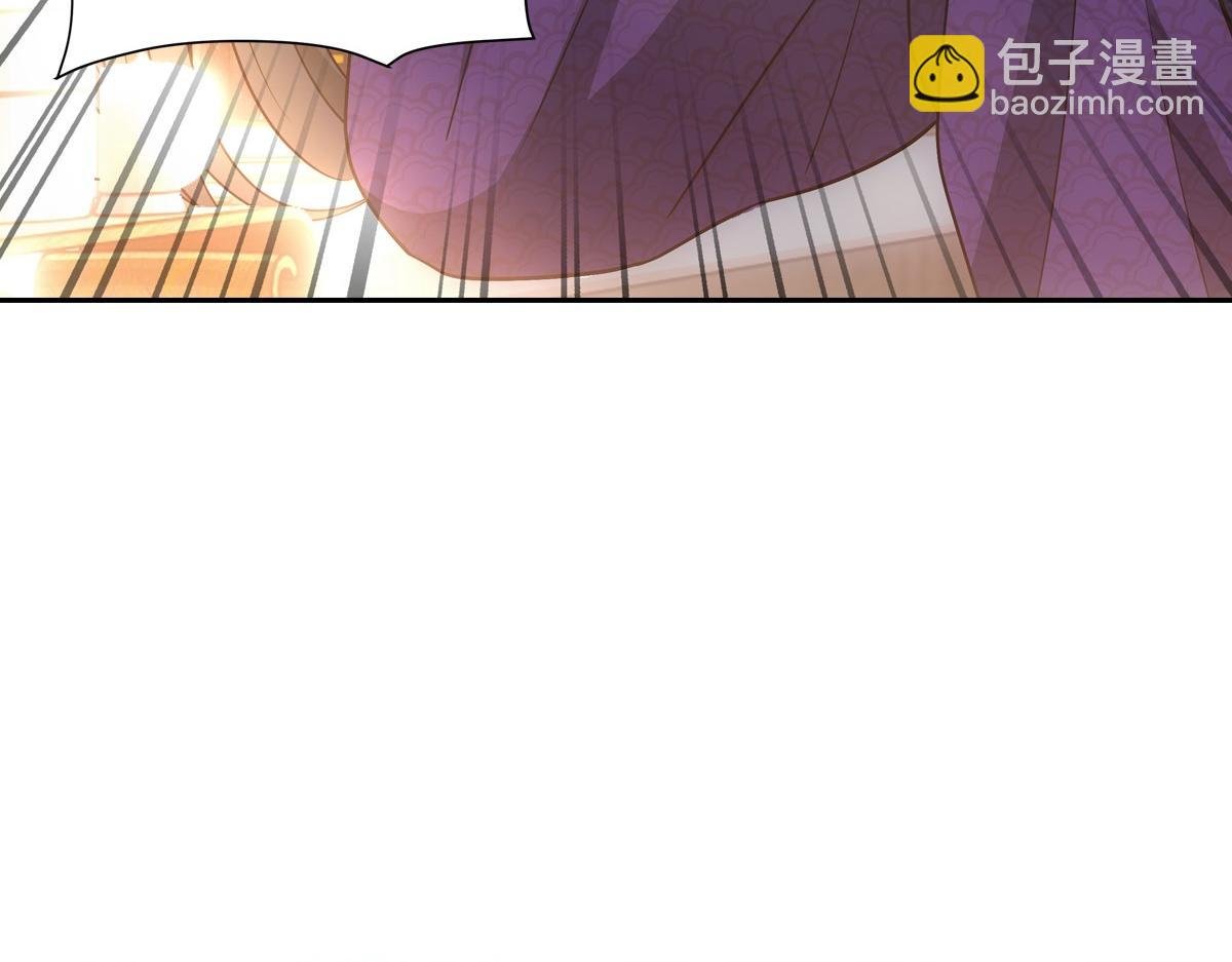 076 婚书