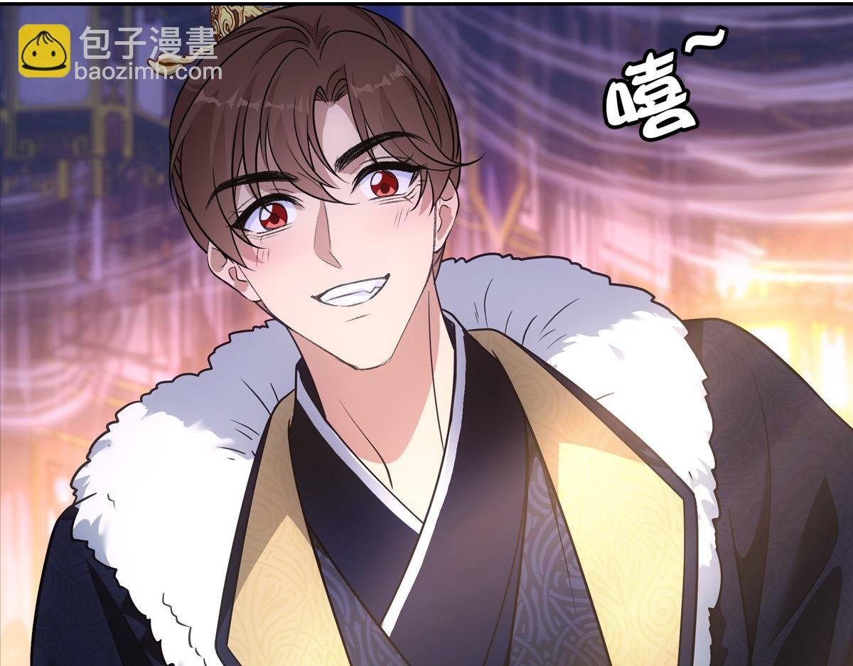 076 婚书