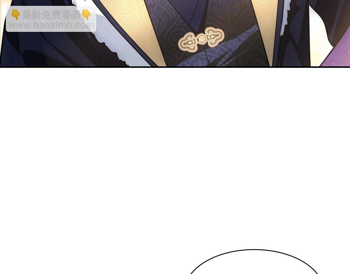 076 婚书