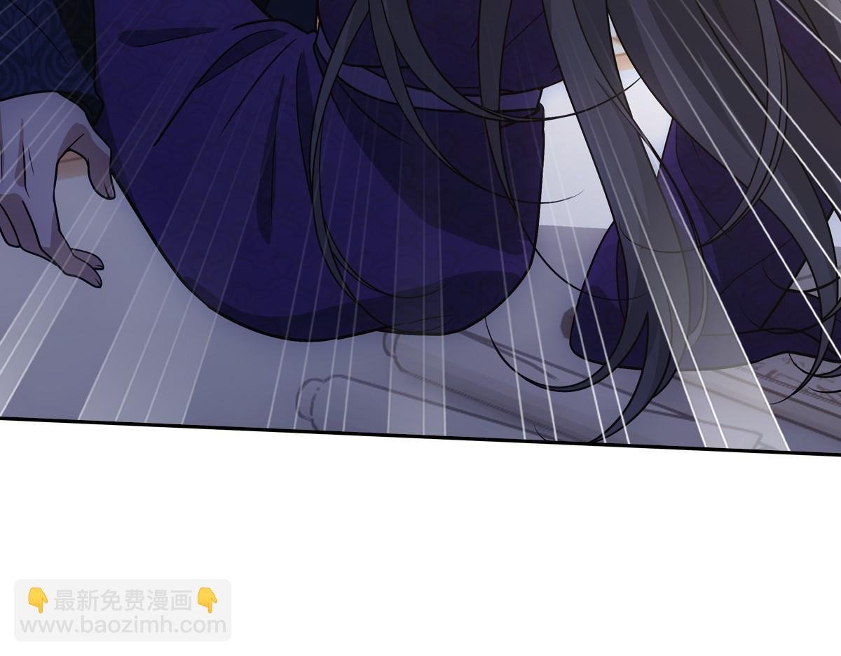 076 婚书