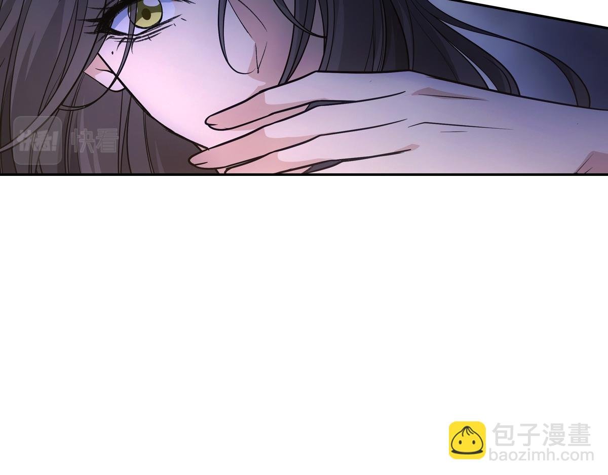 076 婚书