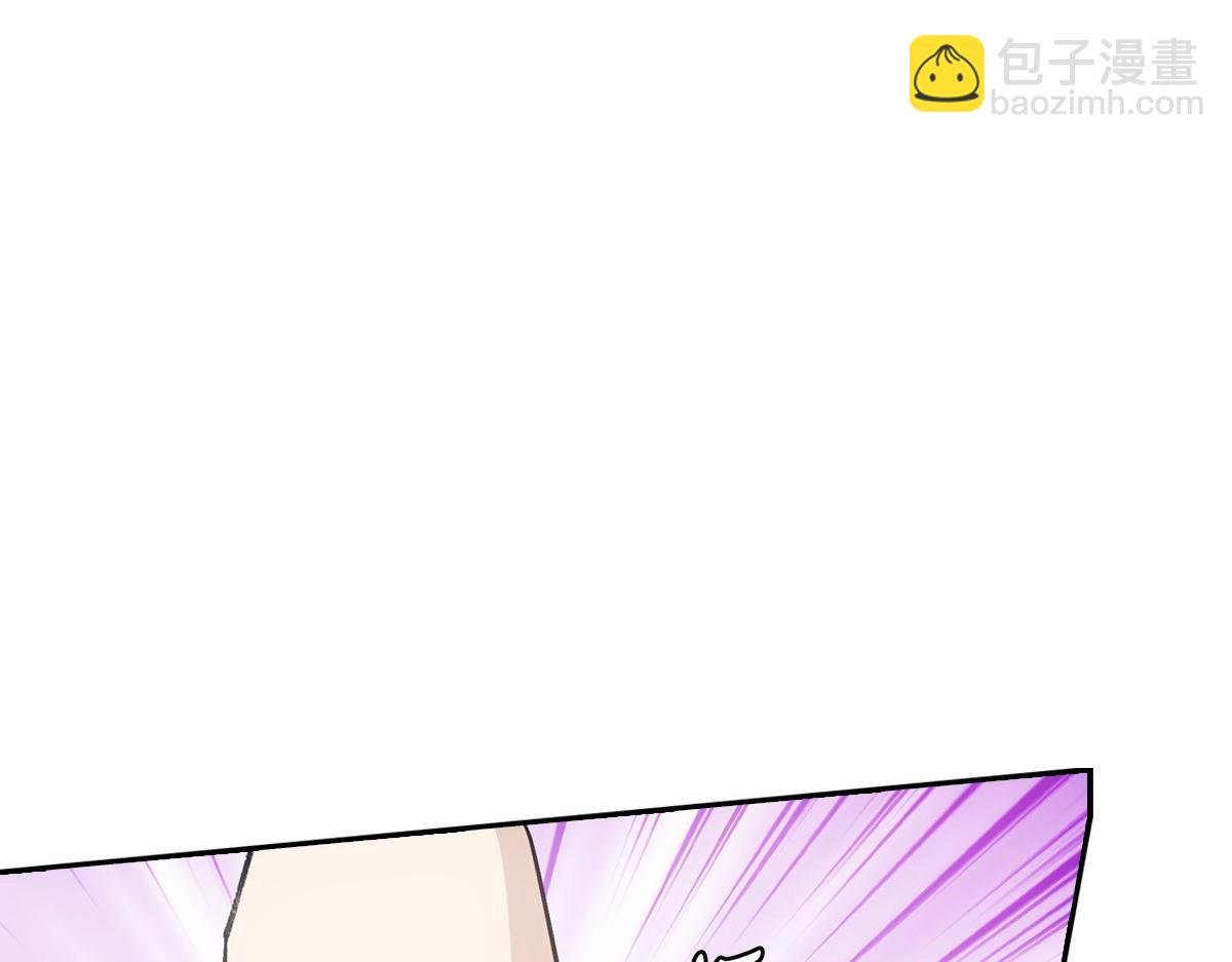 076 婚书