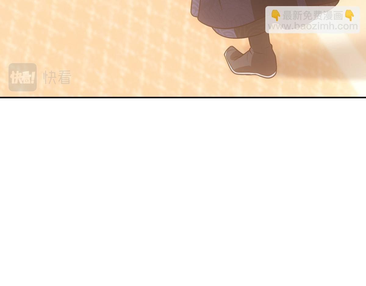 076 婚书