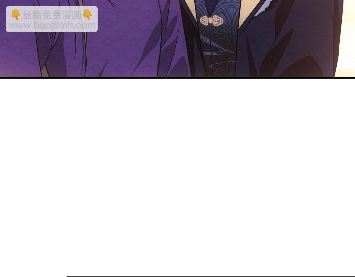 076 婚书