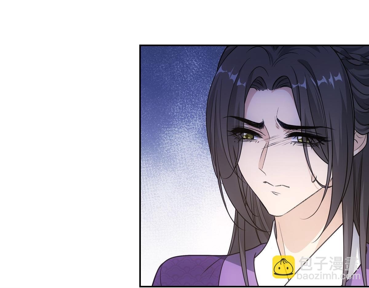 076 婚书