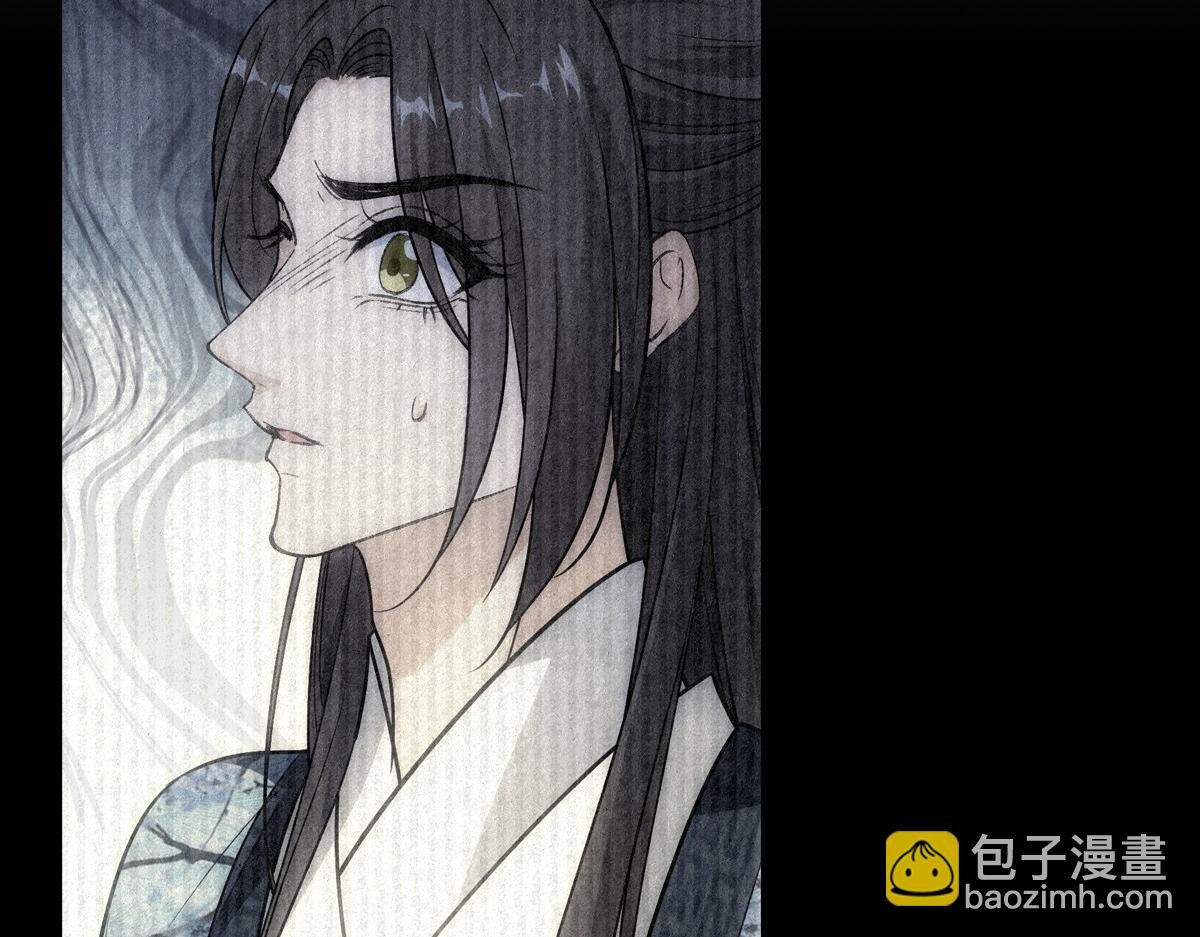 076 婚书