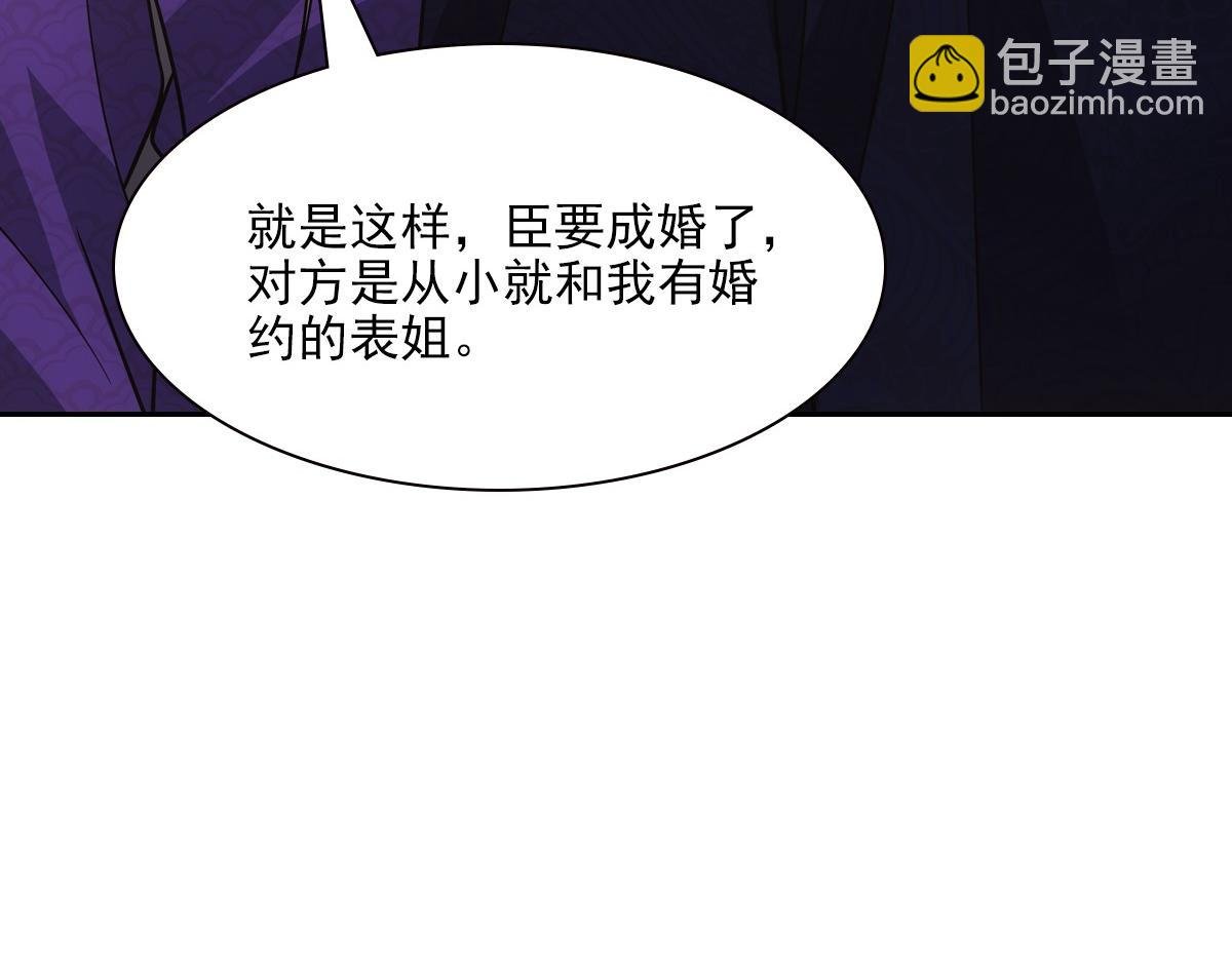 077 巧了