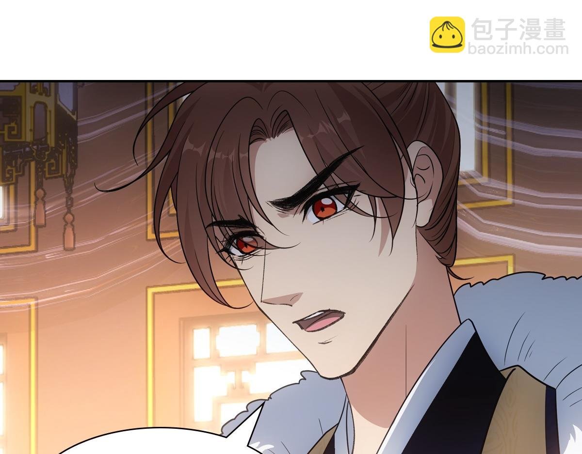 077 巧了