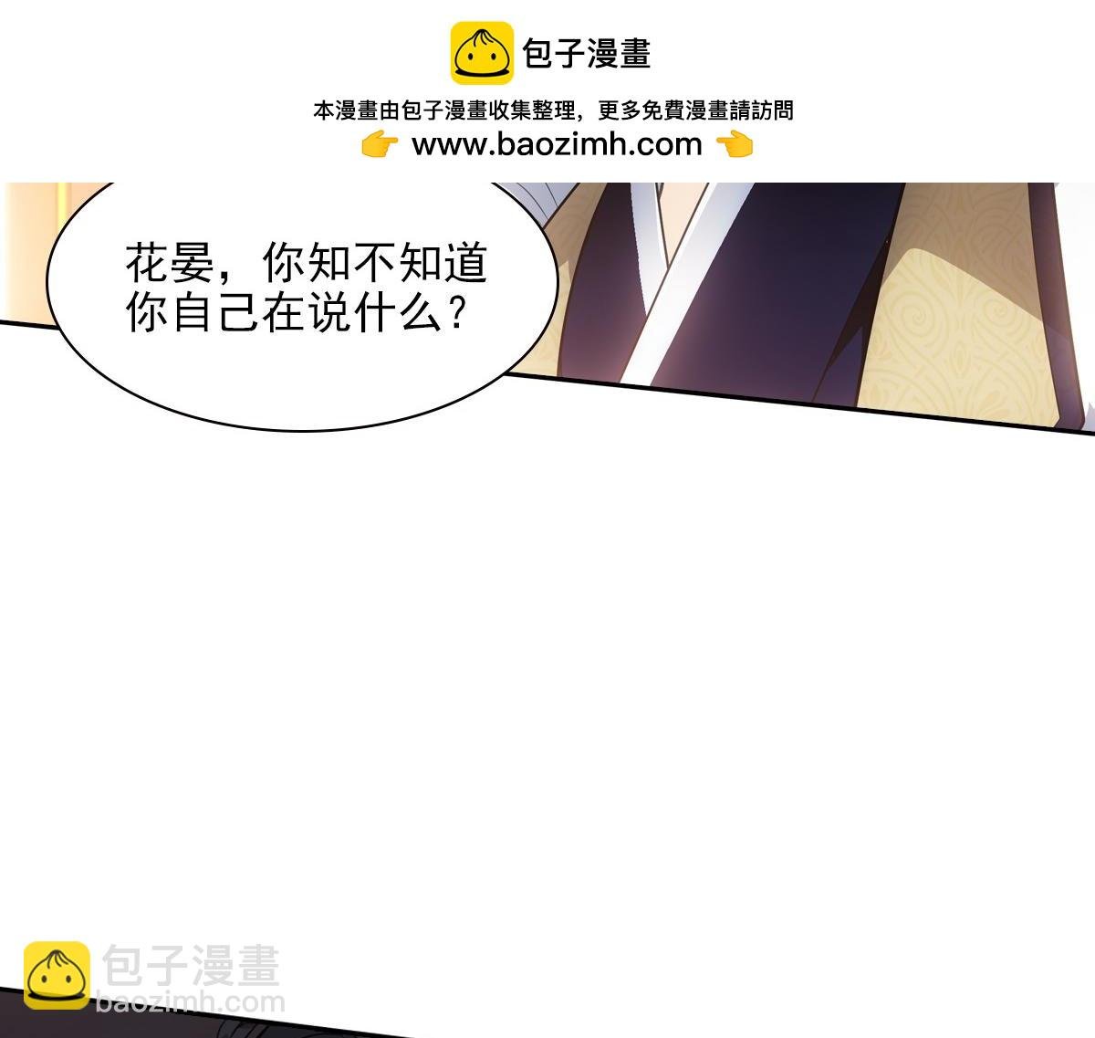 077 巧了