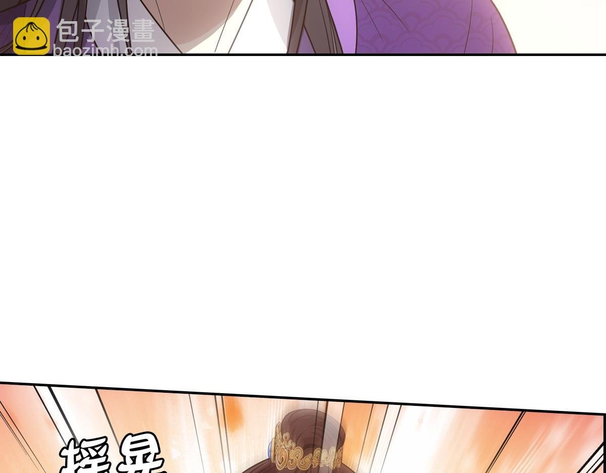 077 巧了