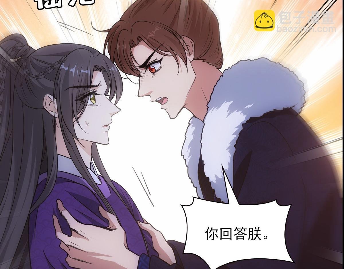 077 巧了