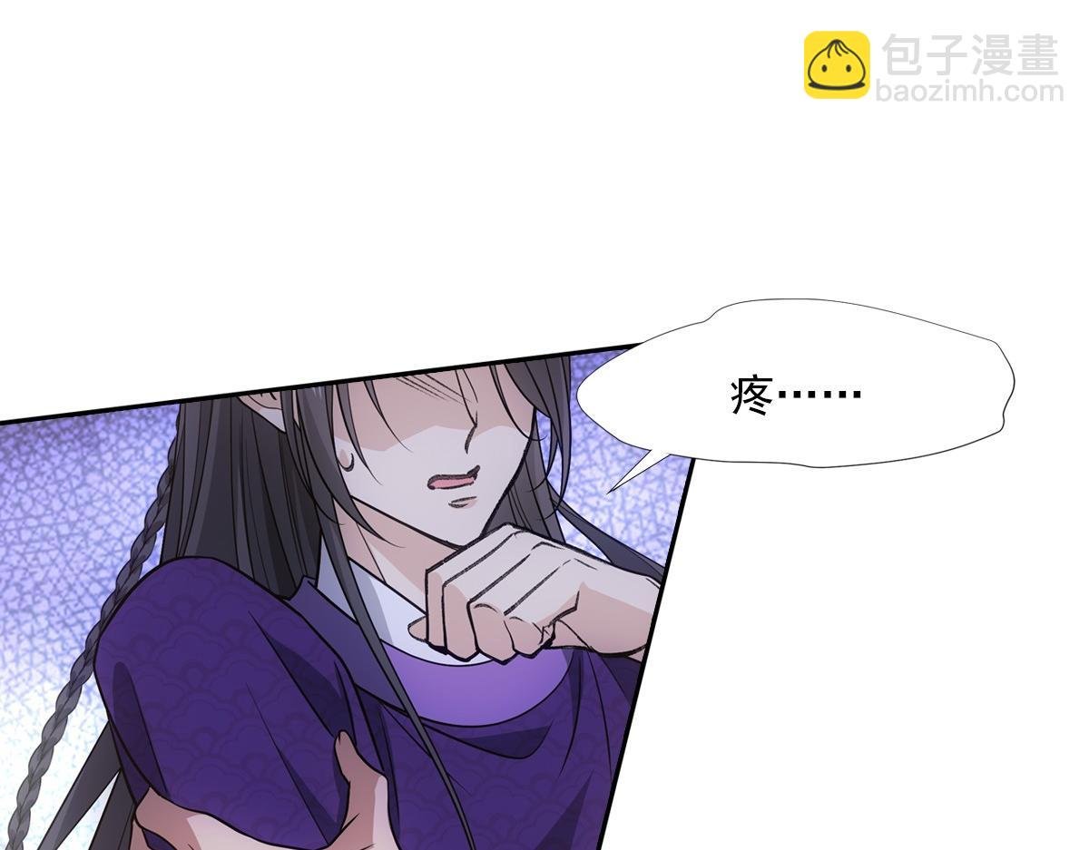 077 巧了