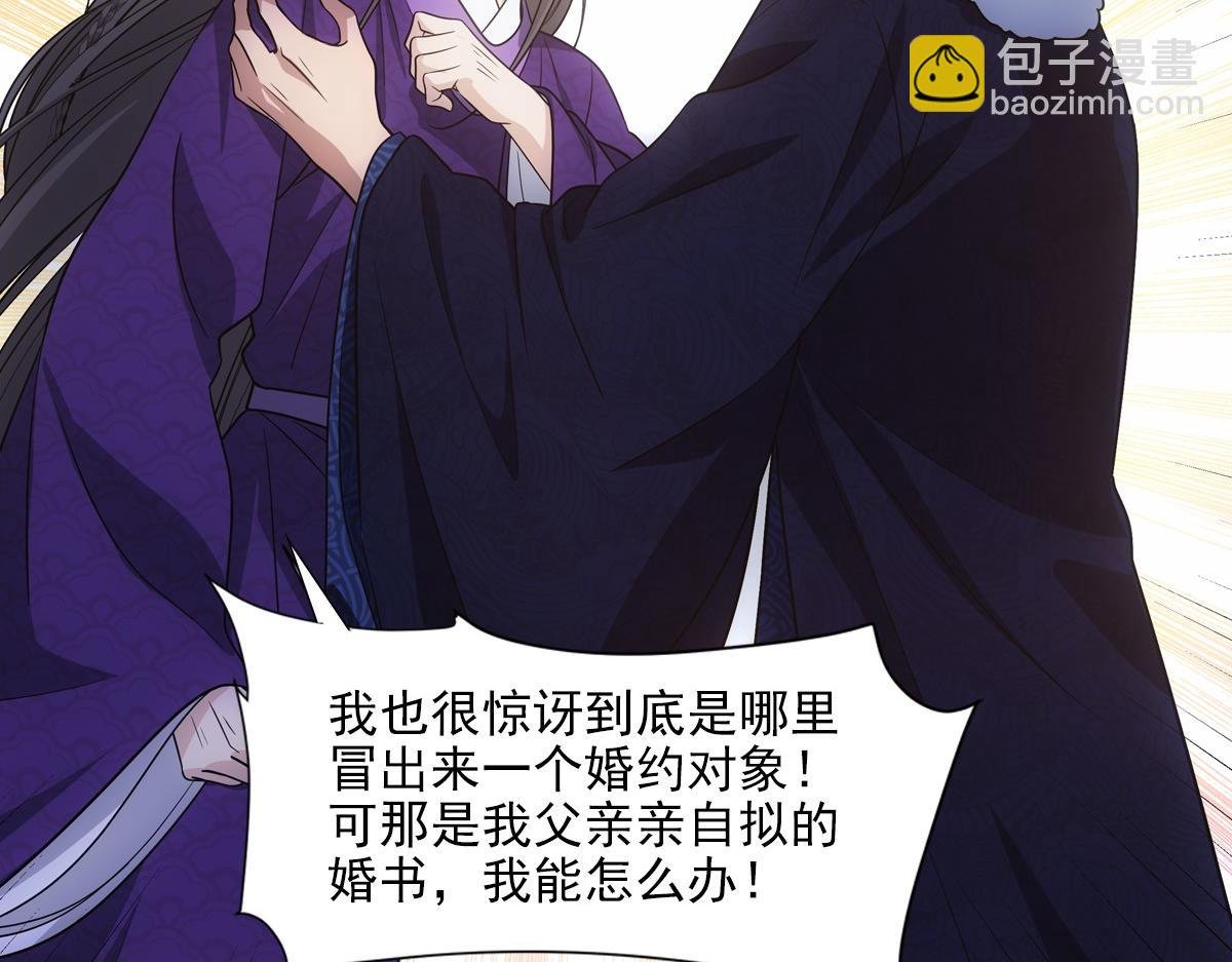077 巧了