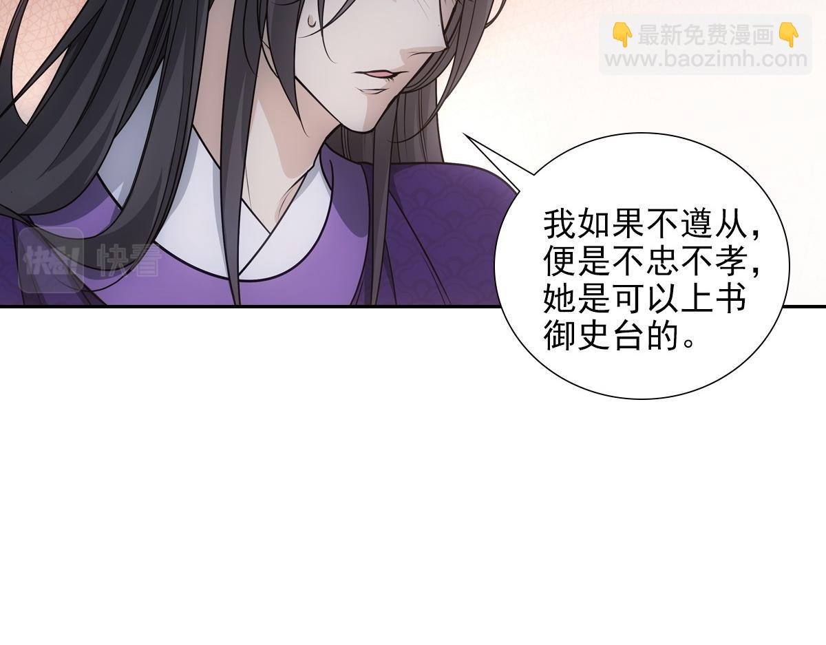 077 巧了