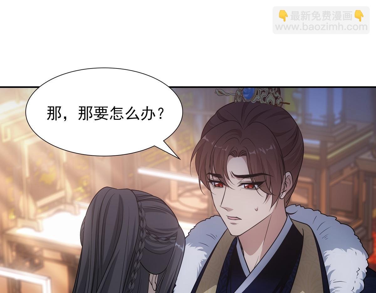 077 巧了