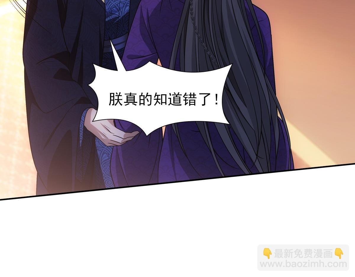 077 巧了