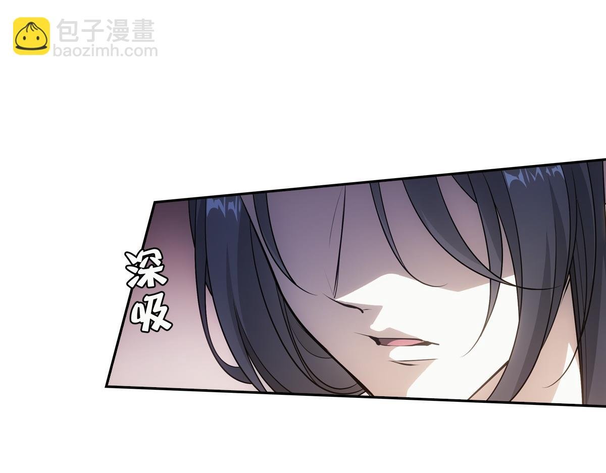 077 巧了