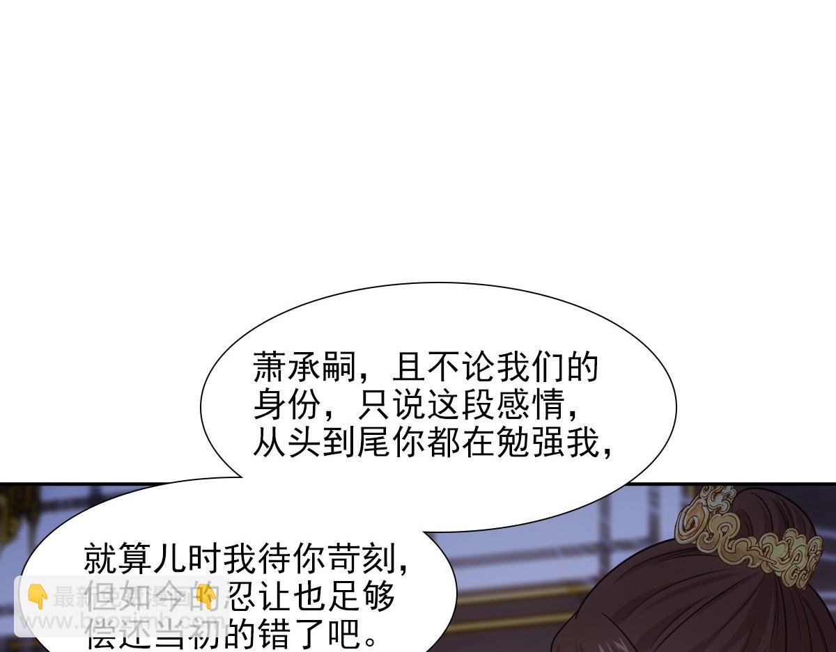 077 巧了