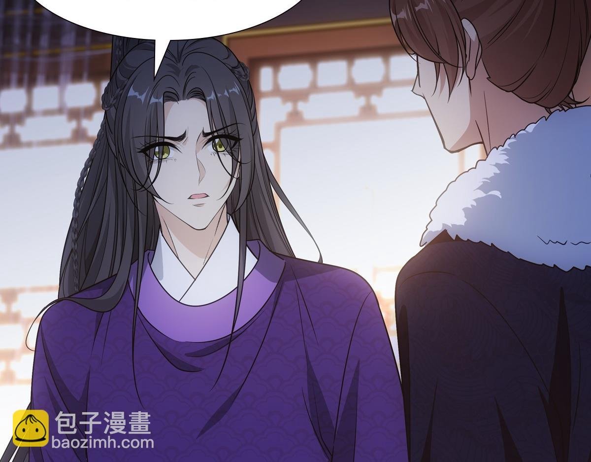 077 巧了