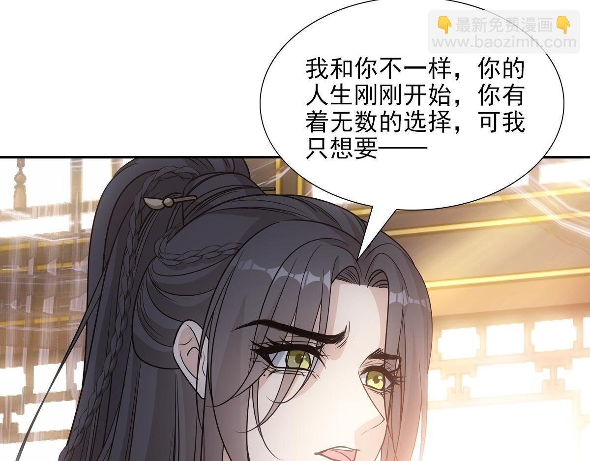 077 巧了