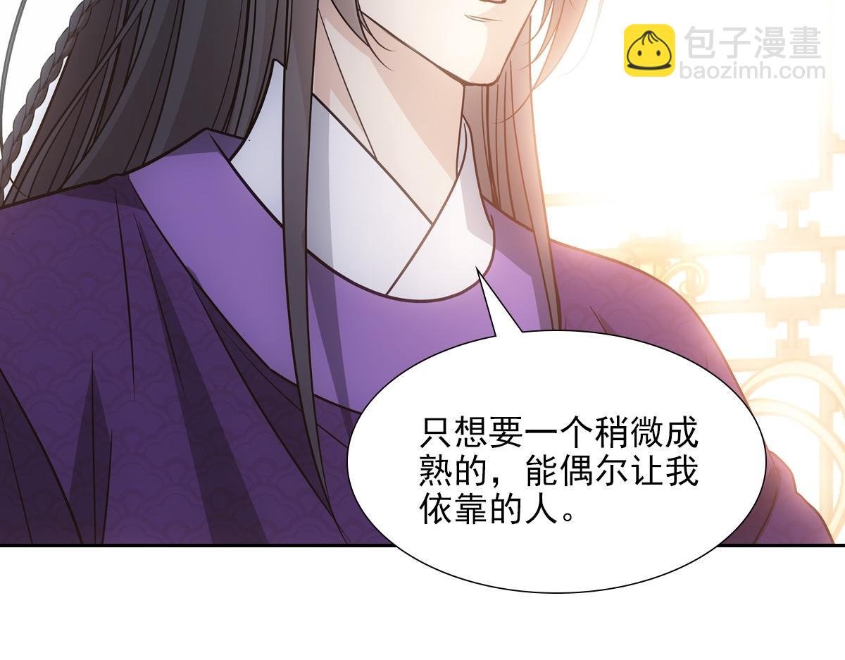 077 巧了