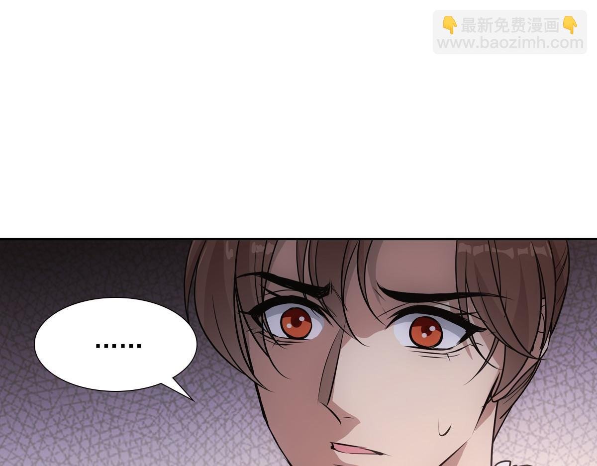 077 巧了