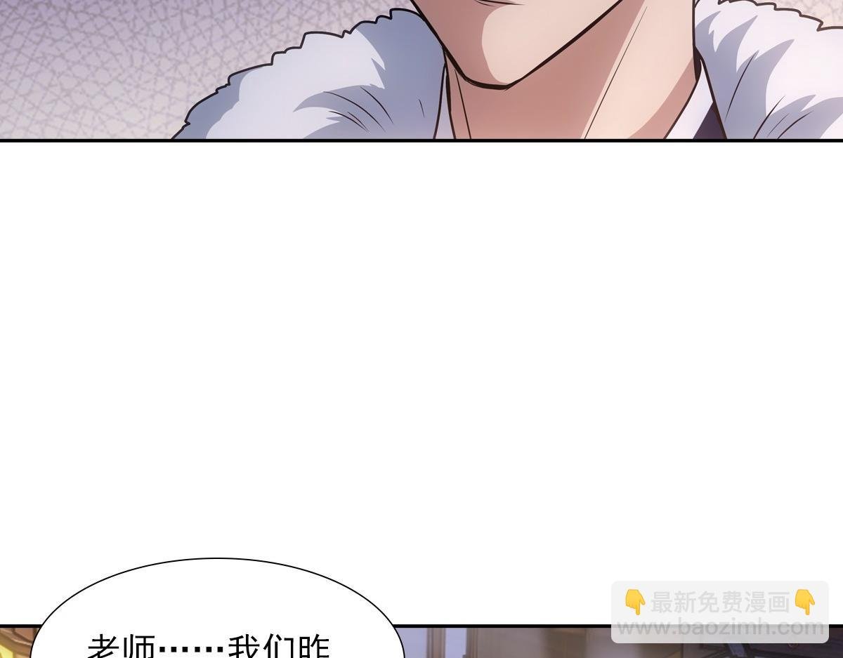 077 巧了