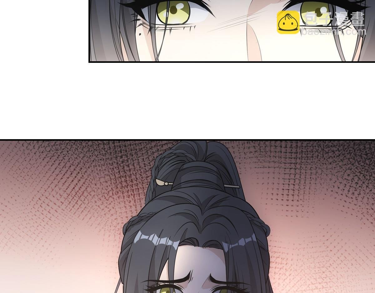 077 巧了