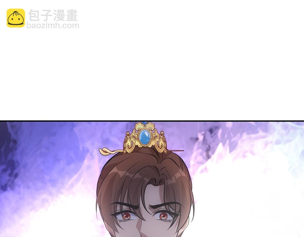077 巧了