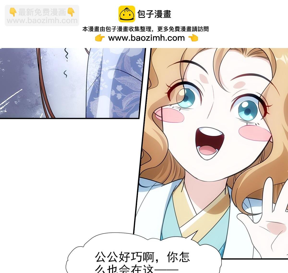 078 良人