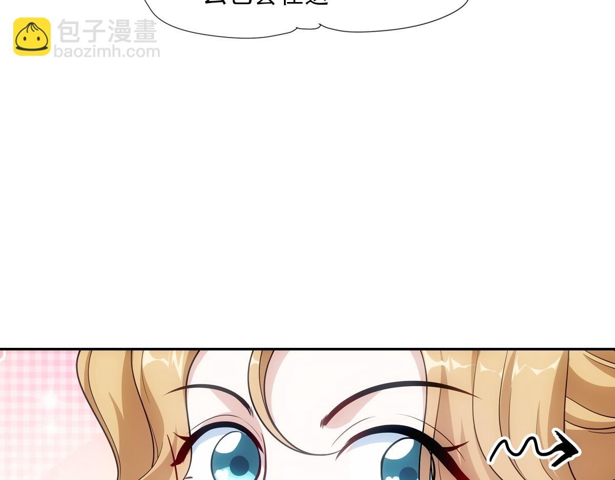 078 良人