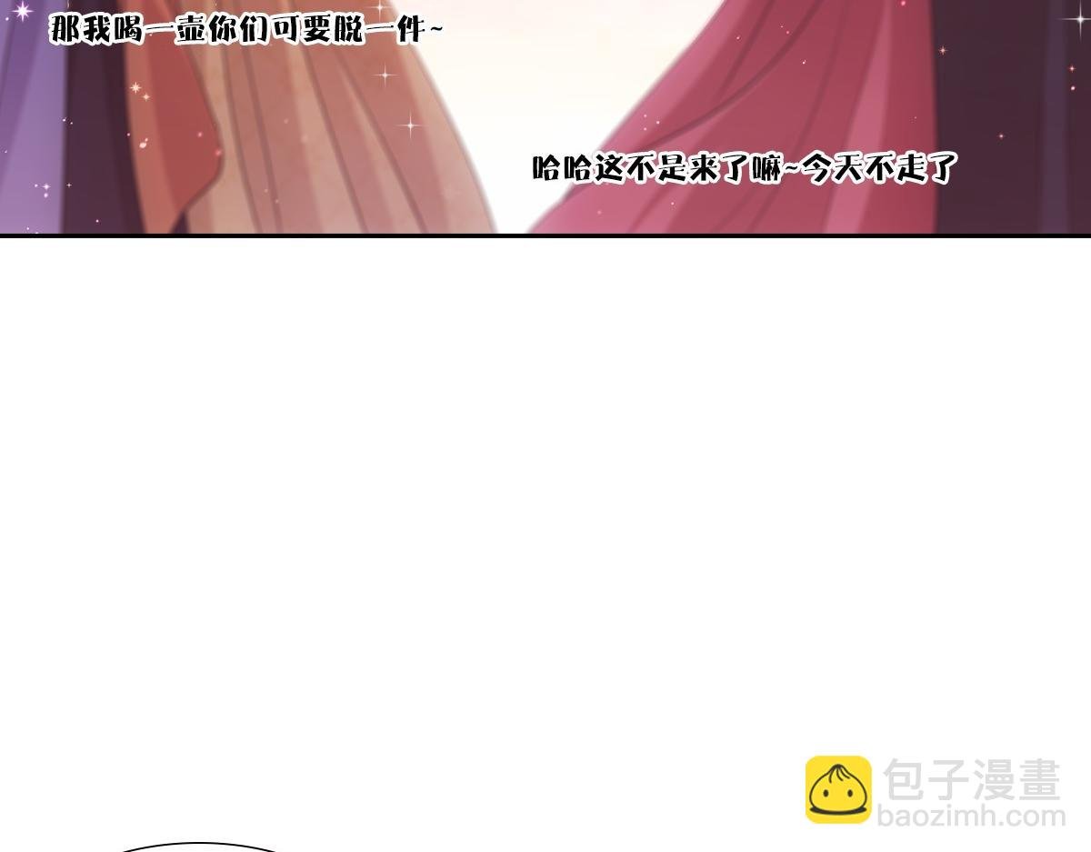 078 良人
