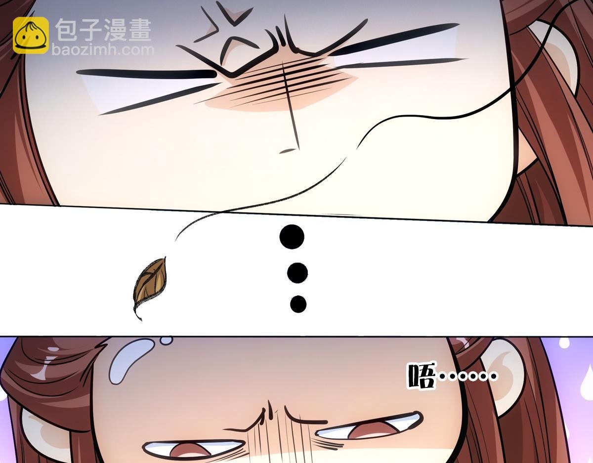078 良人