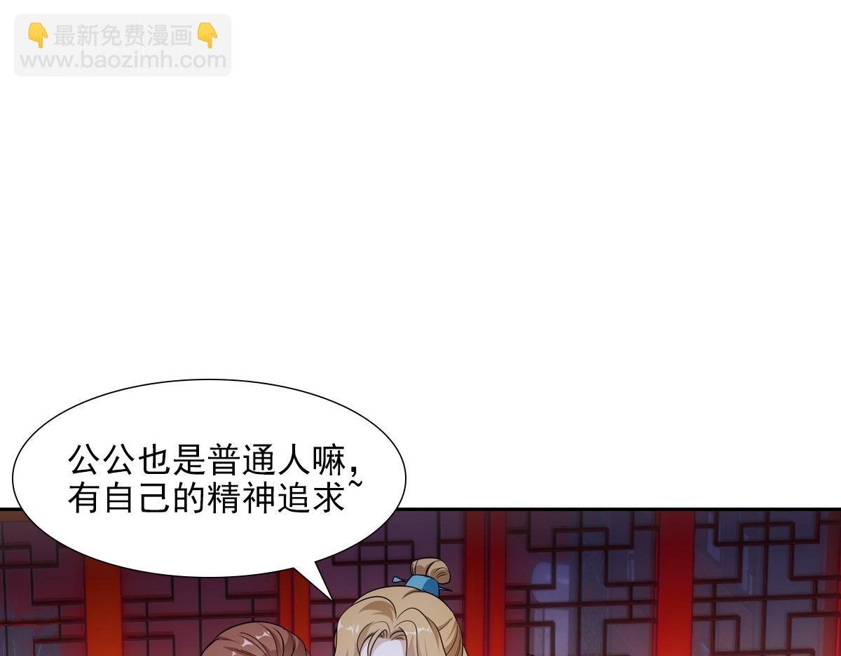 078 良人