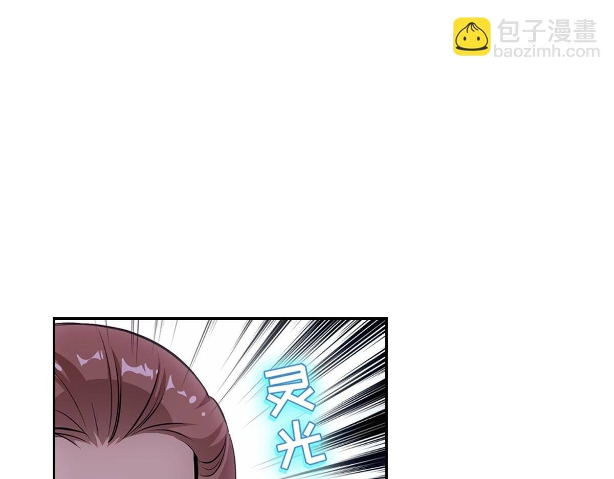 078 良人