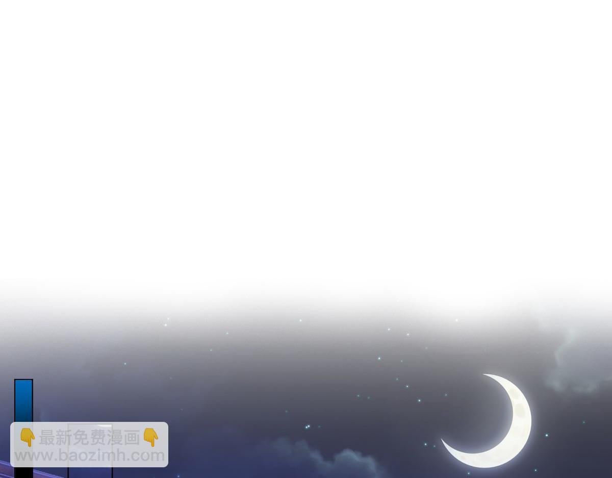 078 良人