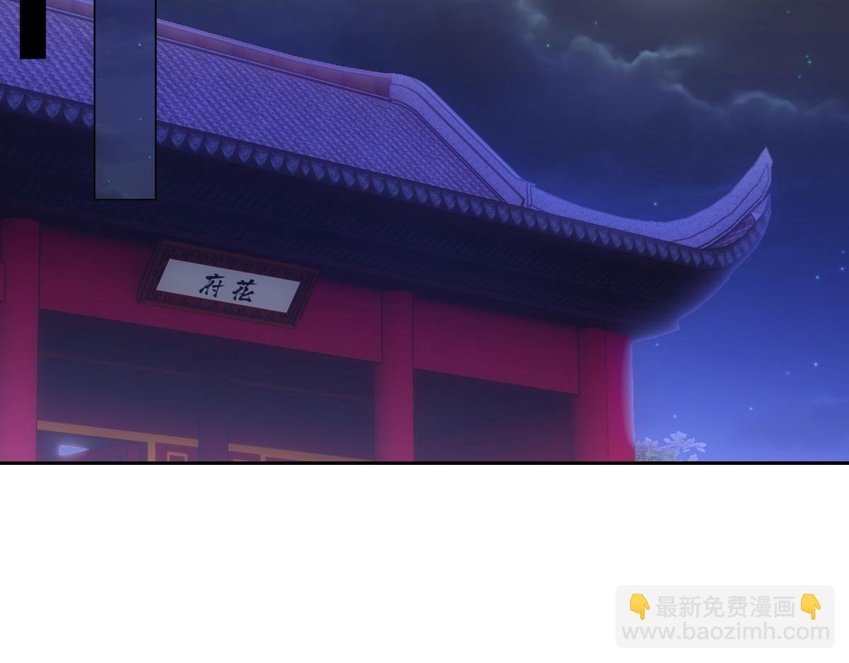 078 良人