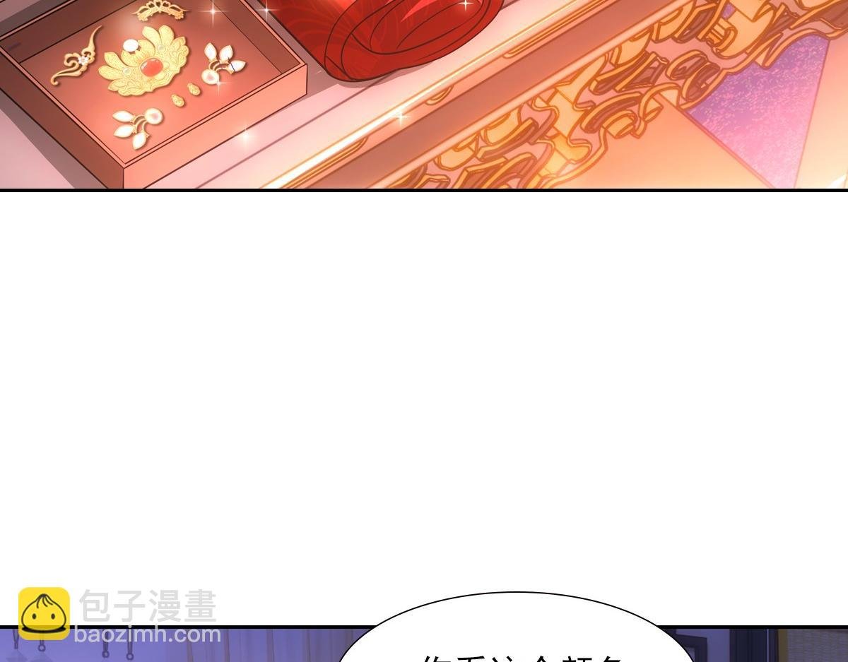 078 良人