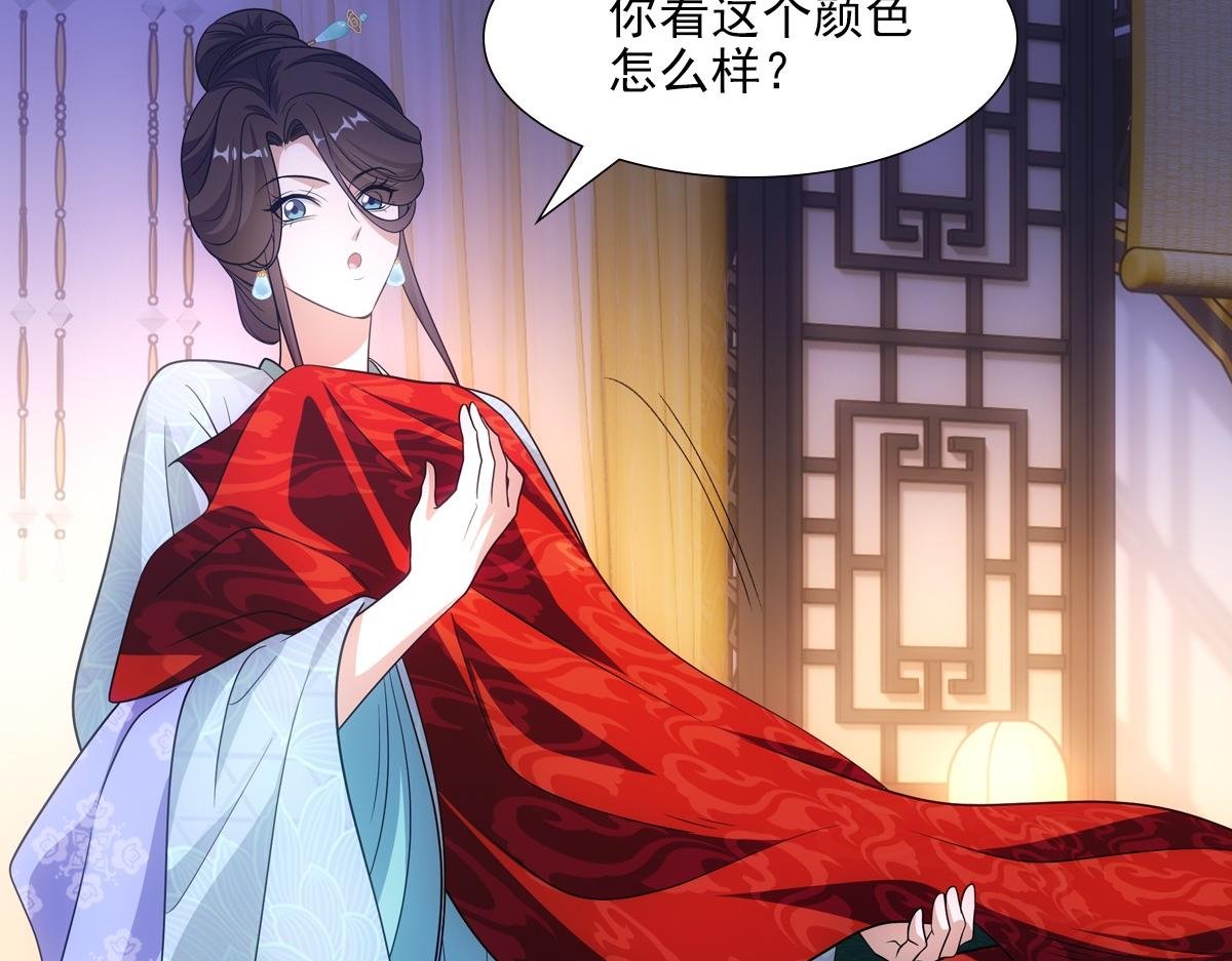 078 良人