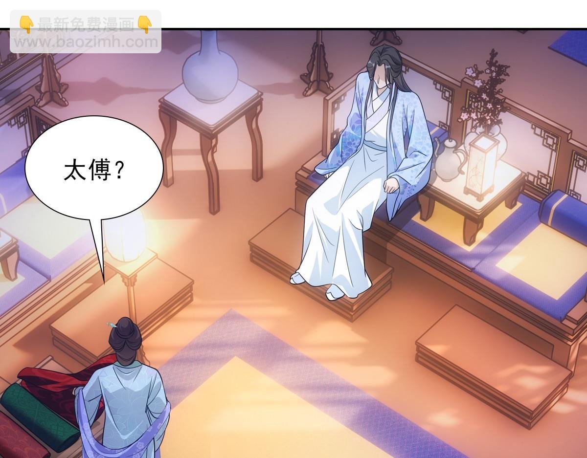 078 良人