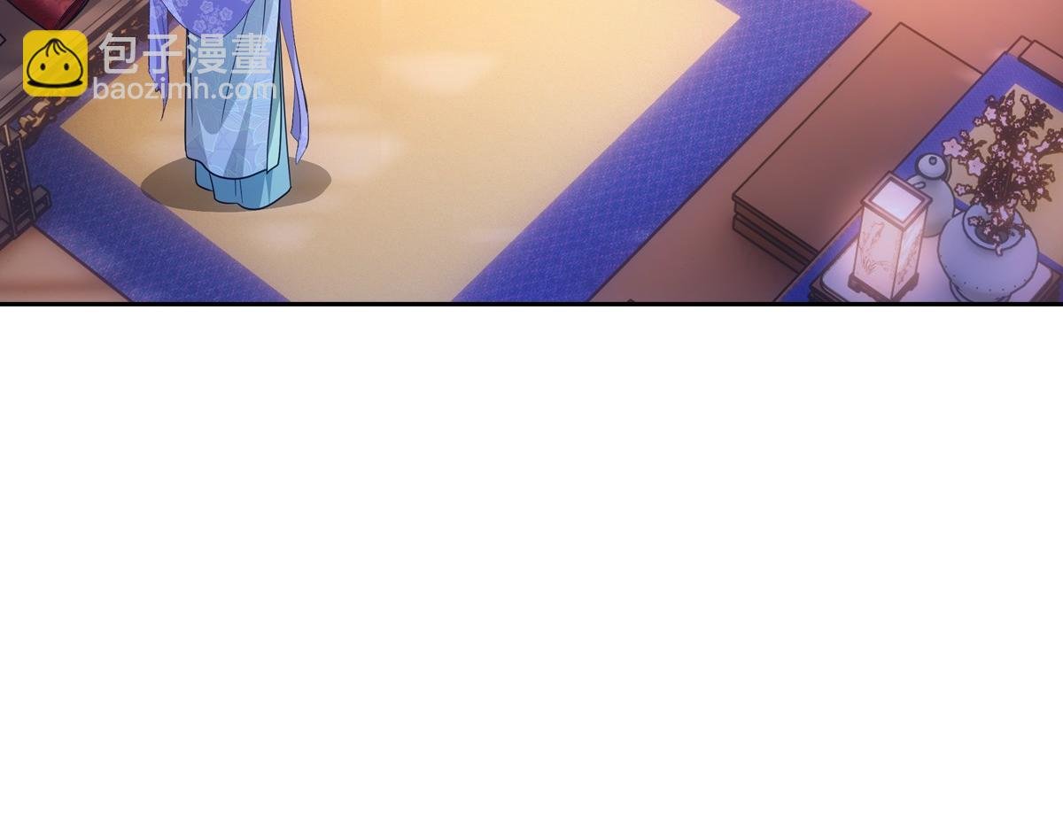 078 良人