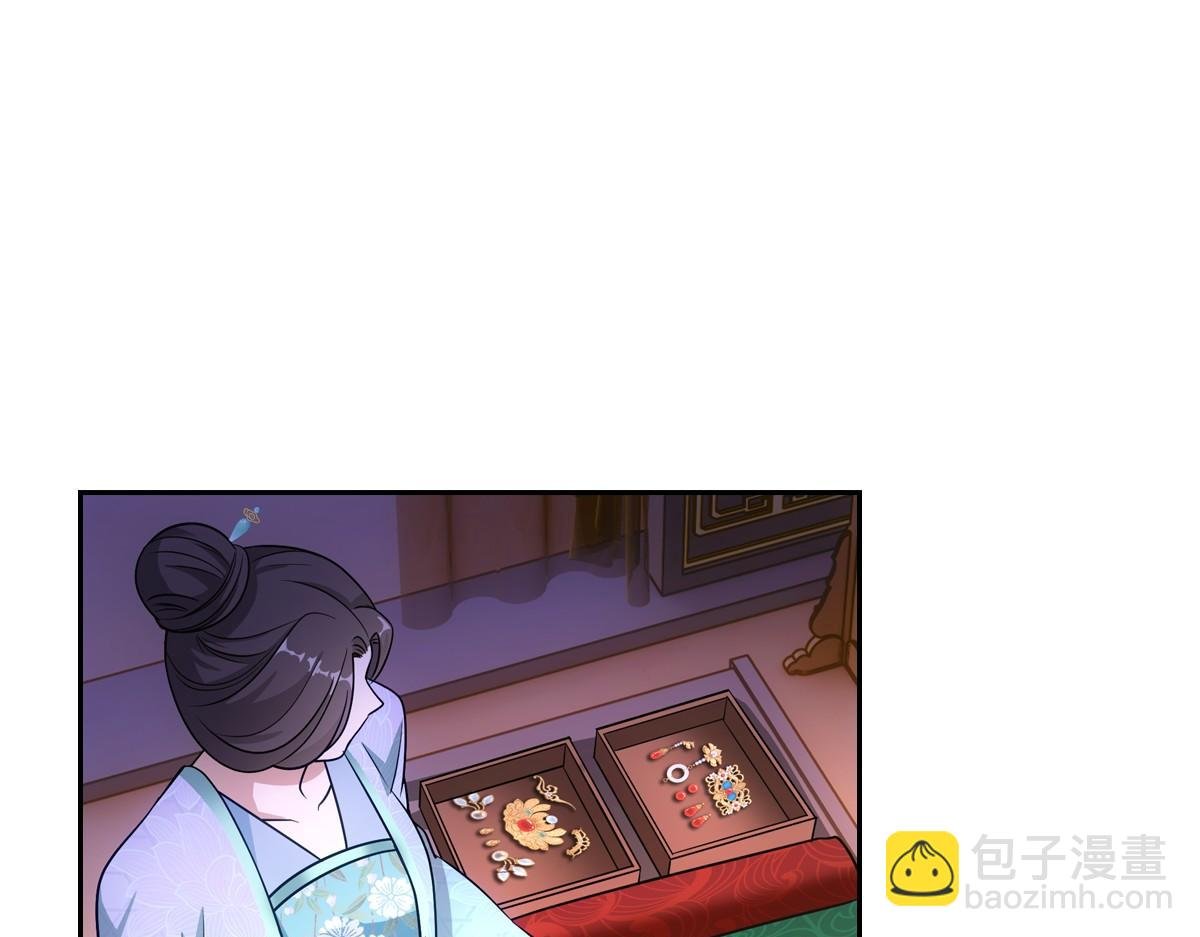 078 良人