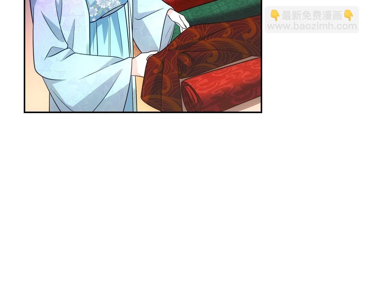 078 良人