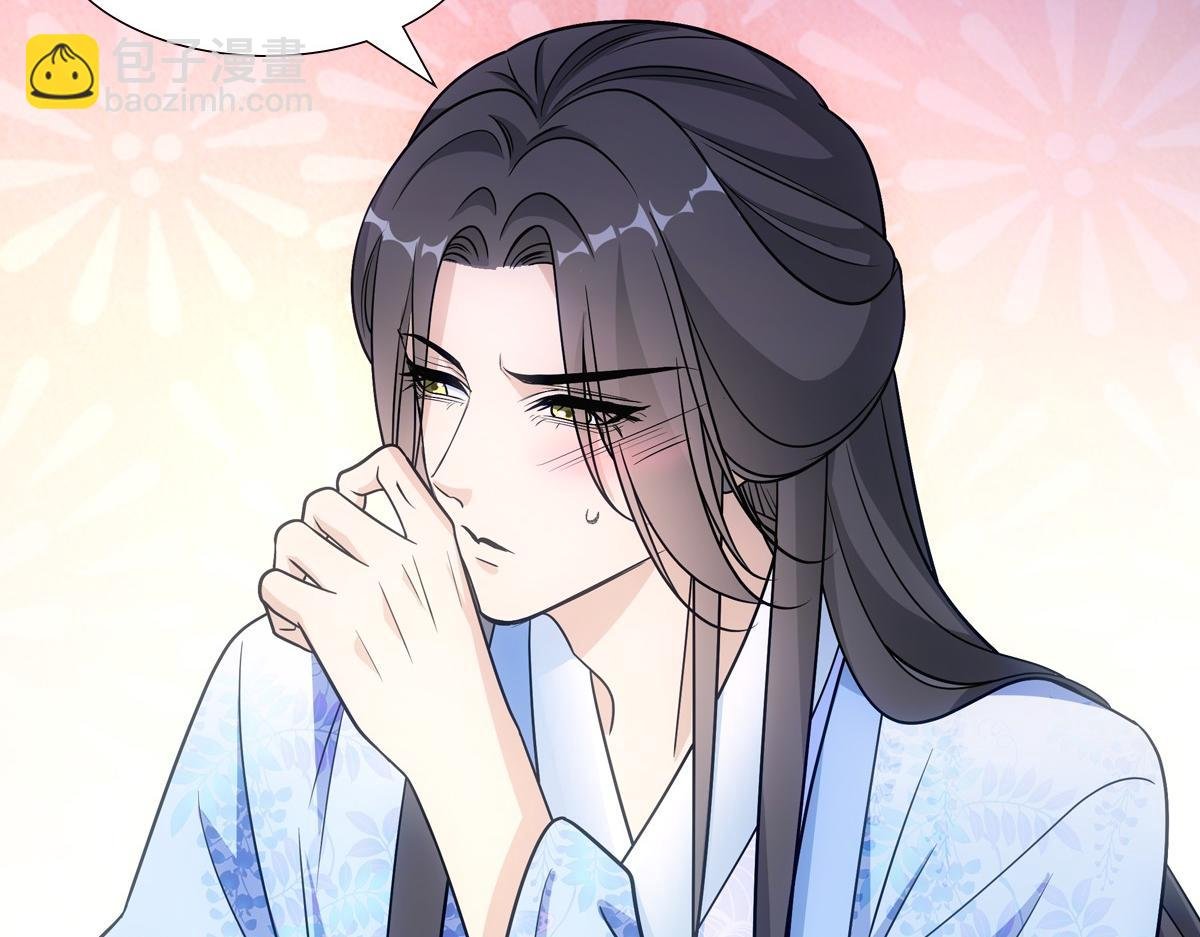 078 良人