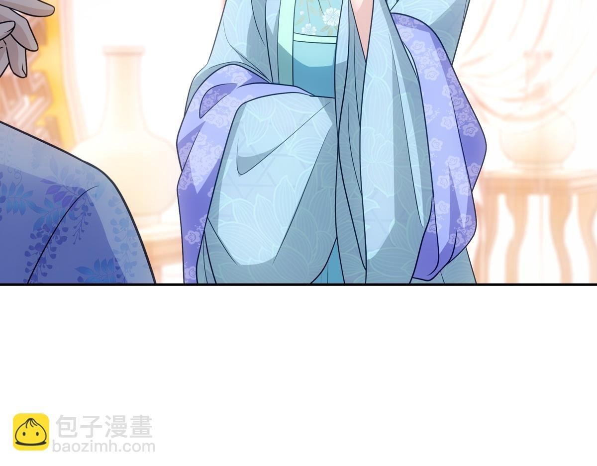 078 良人