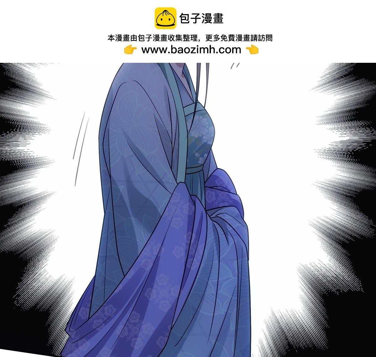 079 成全