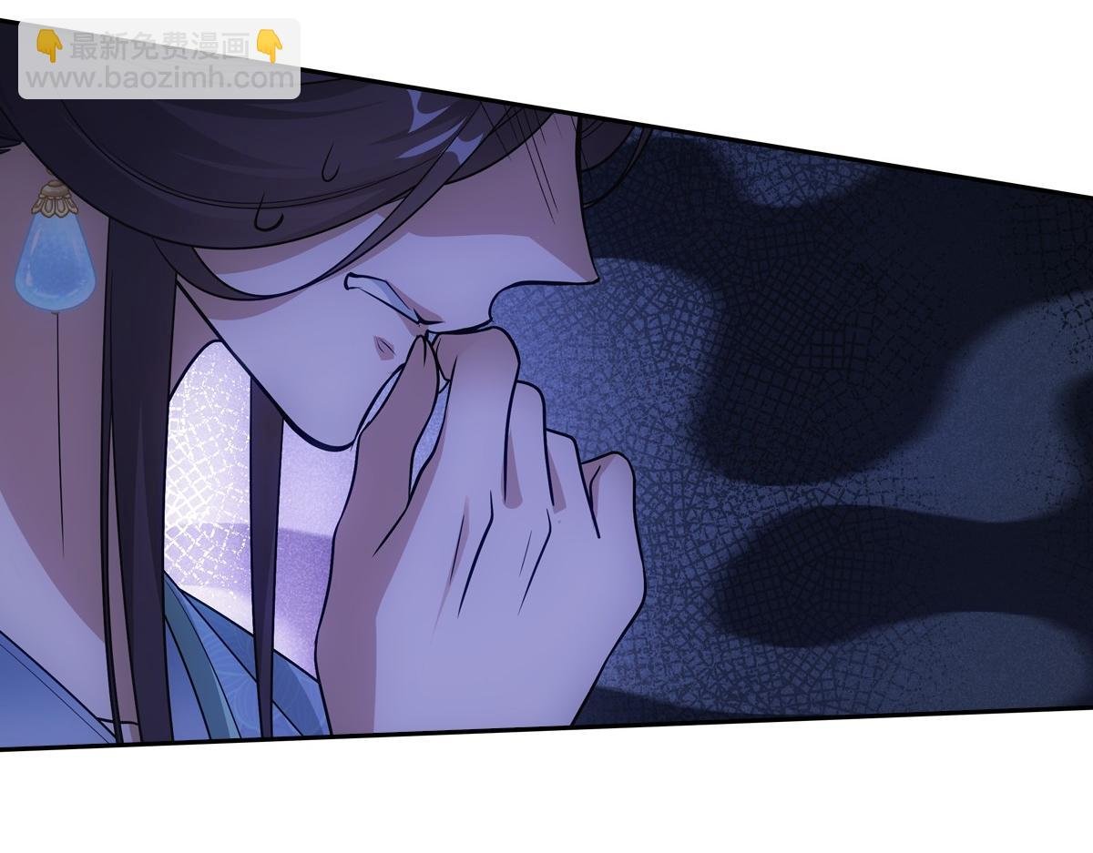 079 成全